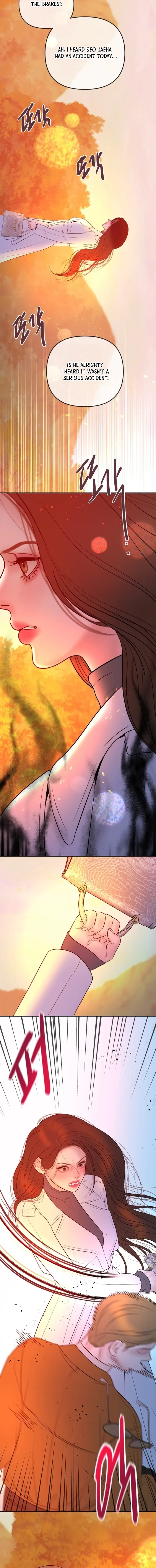 Marriage is with your brother Chapter 56 page 16 - 