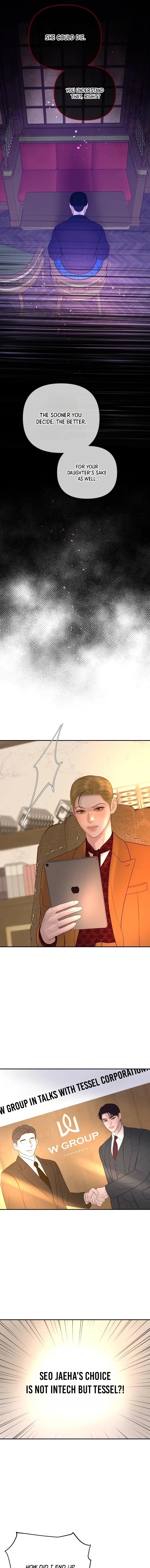 Marriage is with your brother Chapter 58 page 11 - 