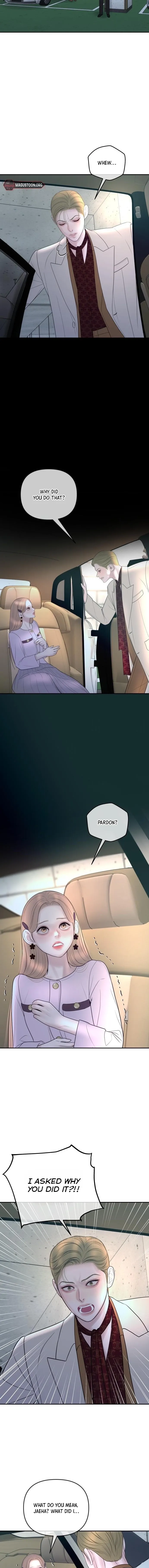 Marriage is with your brother Chapter 58 page 16 - 