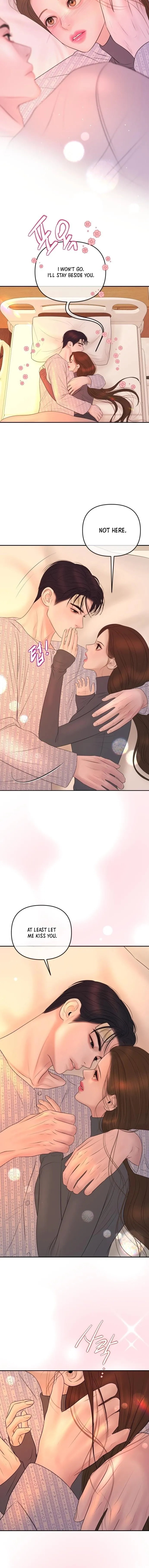 Marriage is with your brother Chapter 58 page 3 - 