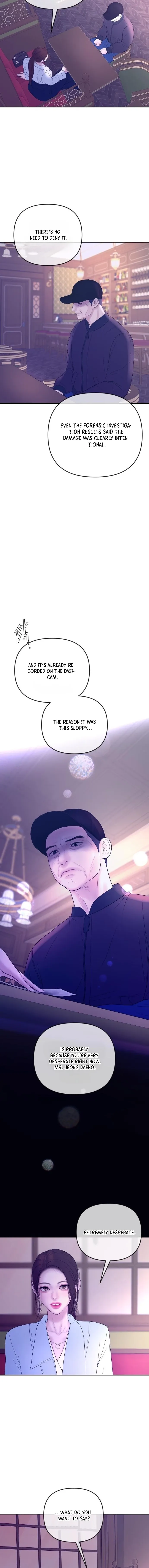 Marriage is with your brother Chapter 58 page 7 - 