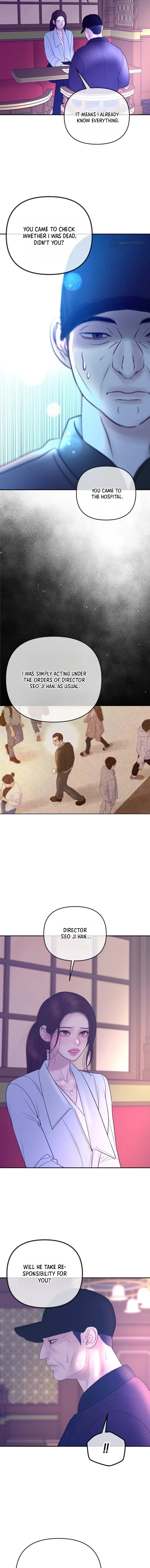Marriage is with your brother Chapter 58 page 8 - 