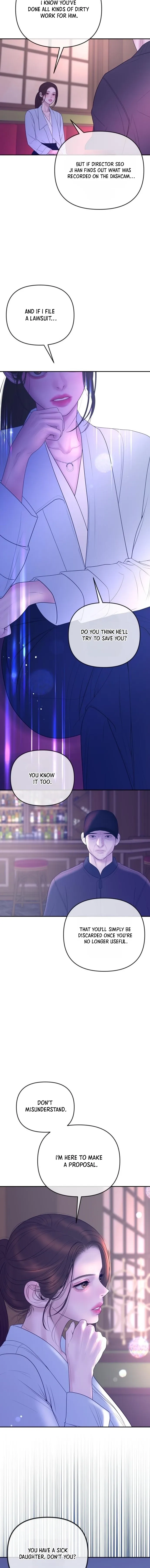 Marriage is with your brother Chapter 58 page 9 - 