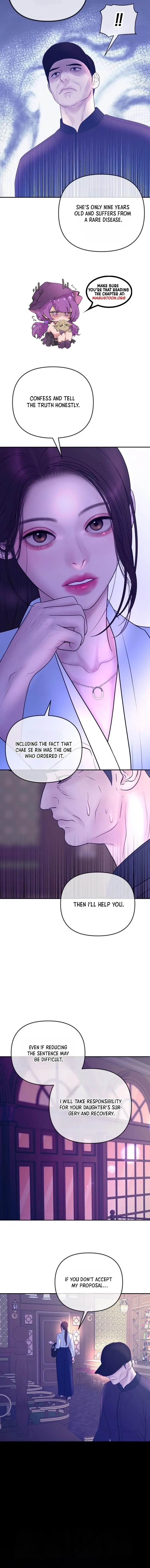 Marriage is with your brother Chapter 58 page 10 - 