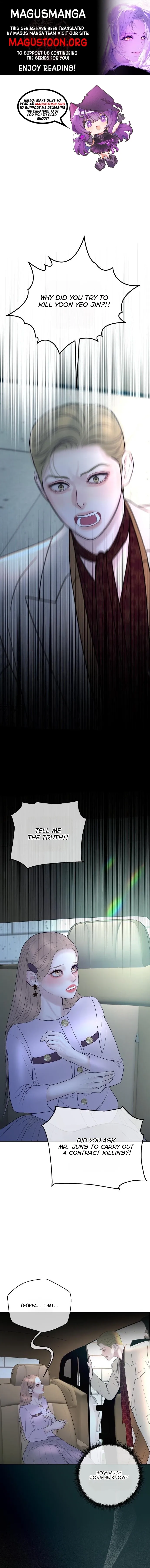 Marriage is with your brother Chapter 59 page 1 - 