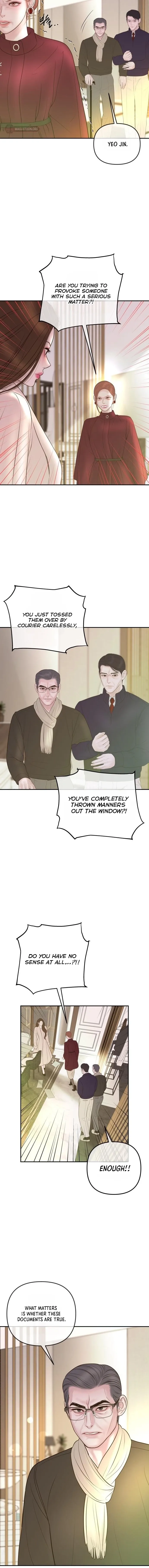 Marriage is with your brother Chapter 59 page 12 - 