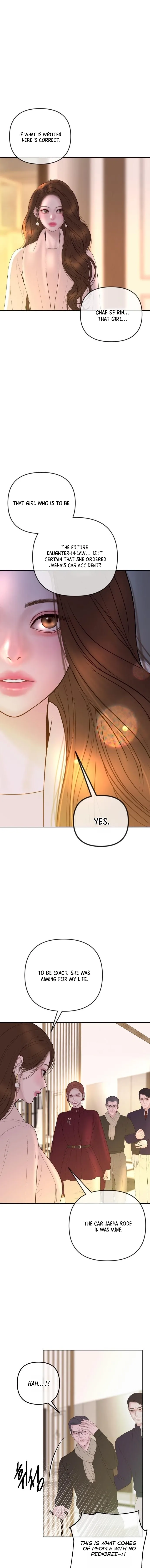 Marriage is with your brother Chapter 59 page 13 - 