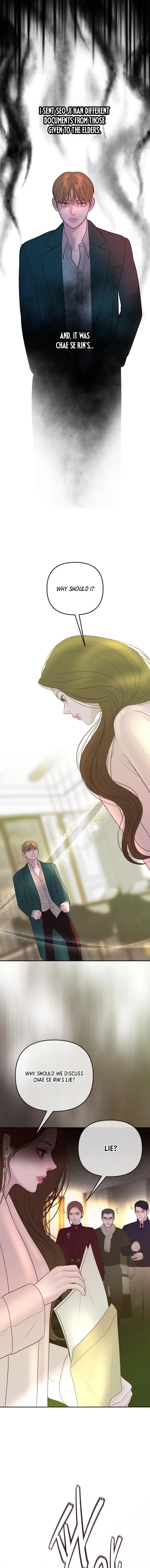 Marriage is with your brother Chapter 59 page 16 - 