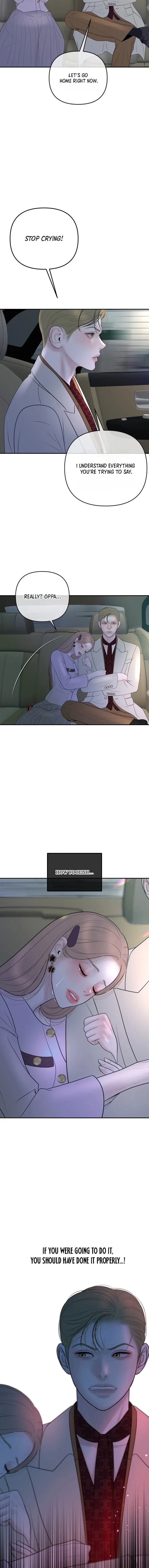 Marriage is with your brother Chapter 59 page 5 - 