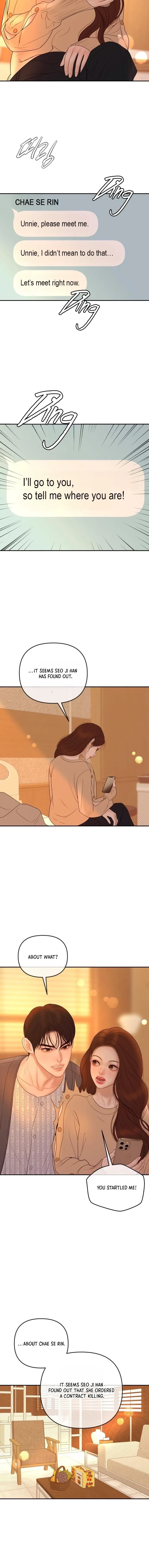 Marriage is with your brother Chapter 59 page 7 - 