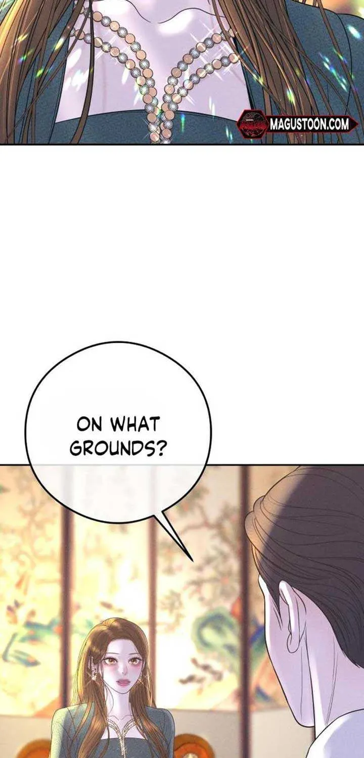Marriage is with your brother Chapter 6 page 12 - 