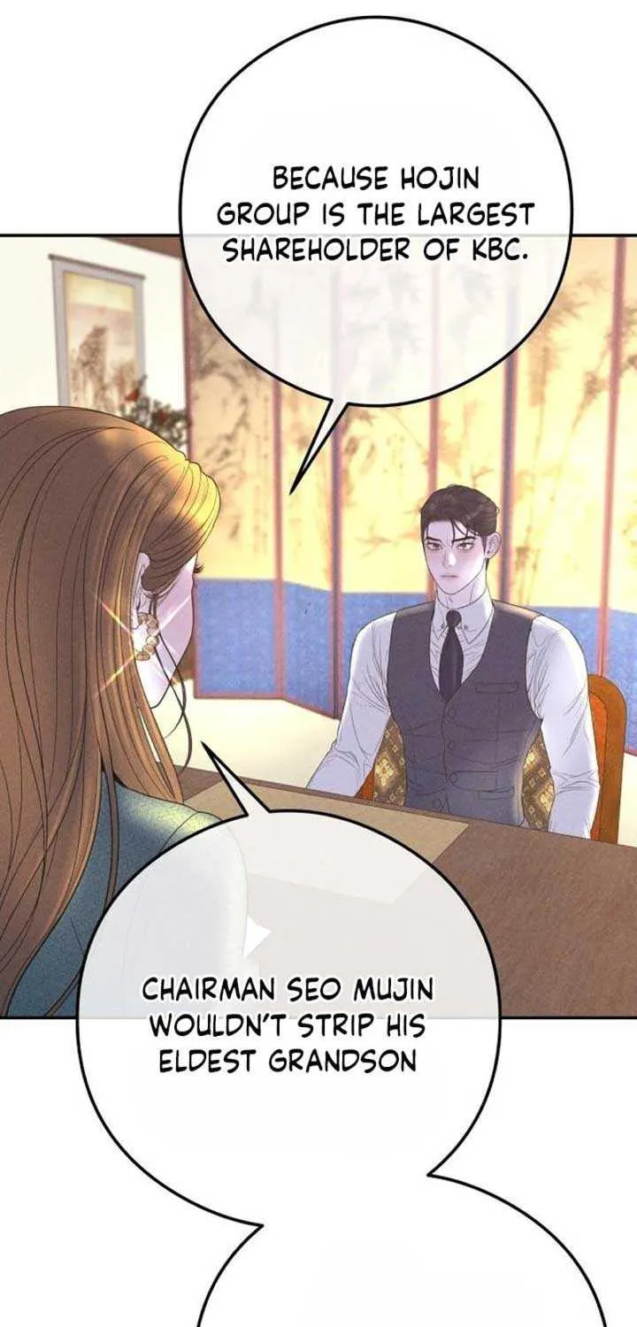 Marriage is with your brother Chapter 6 page 17 - 