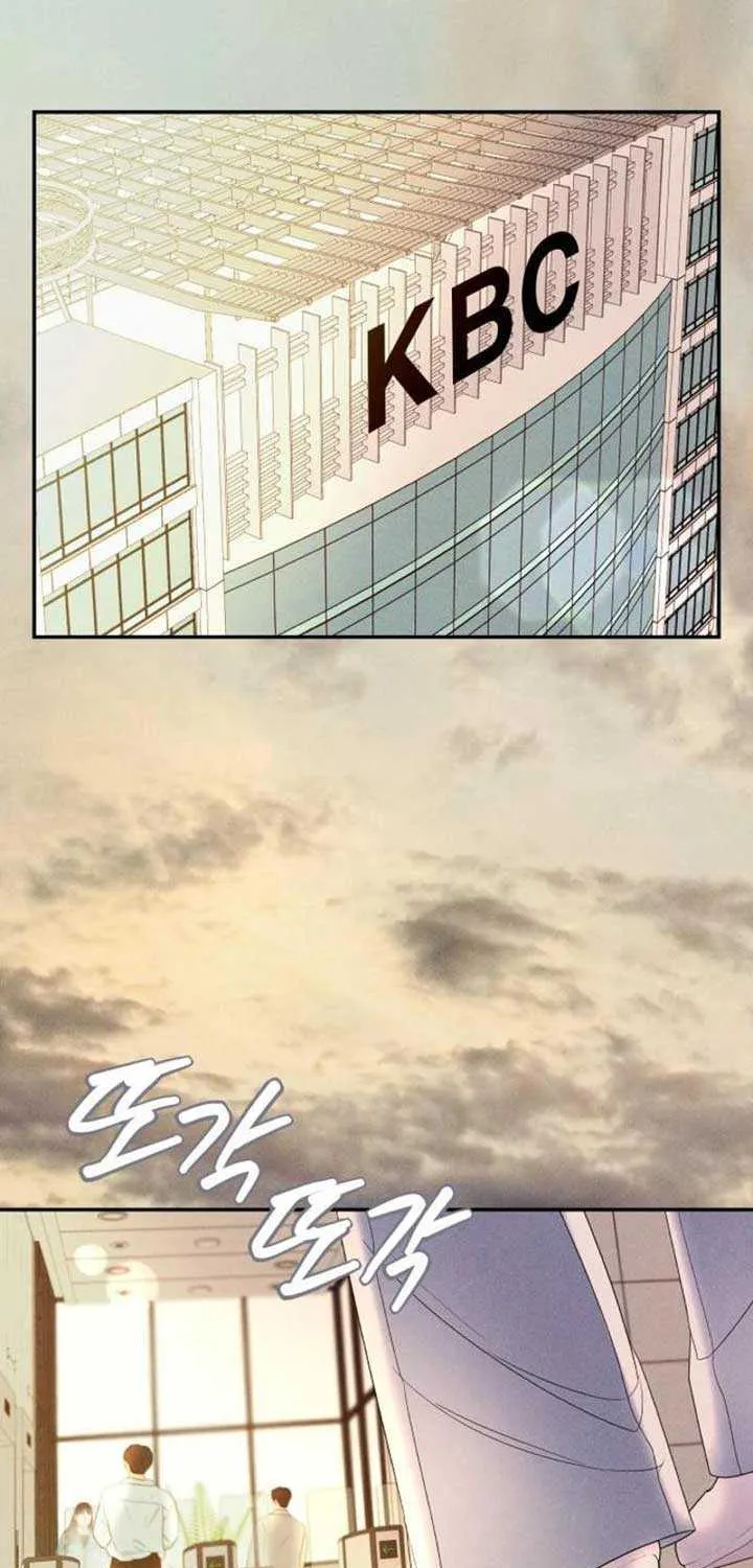 Marriage is with your brother Chapter 6 page 58 - 