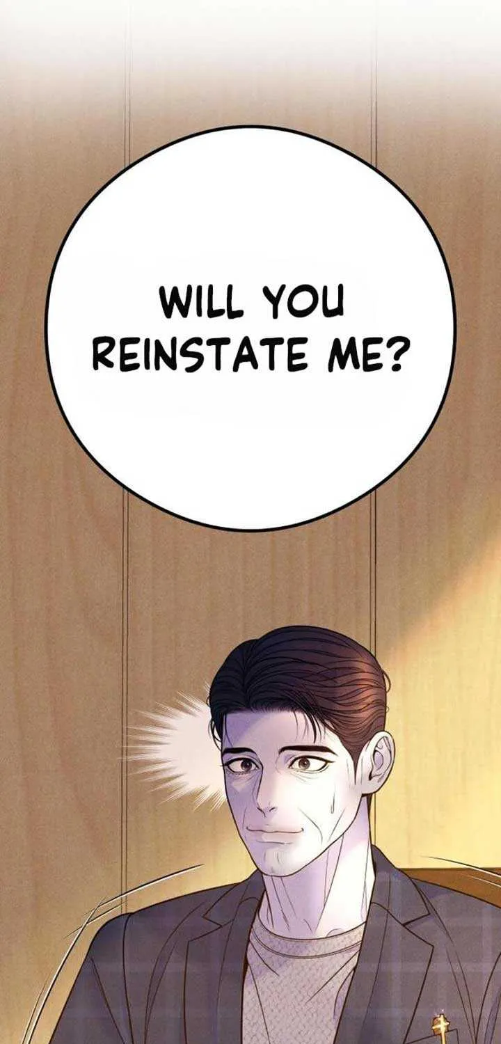 Marriage is with your brother Chapter 6 page 82 - 