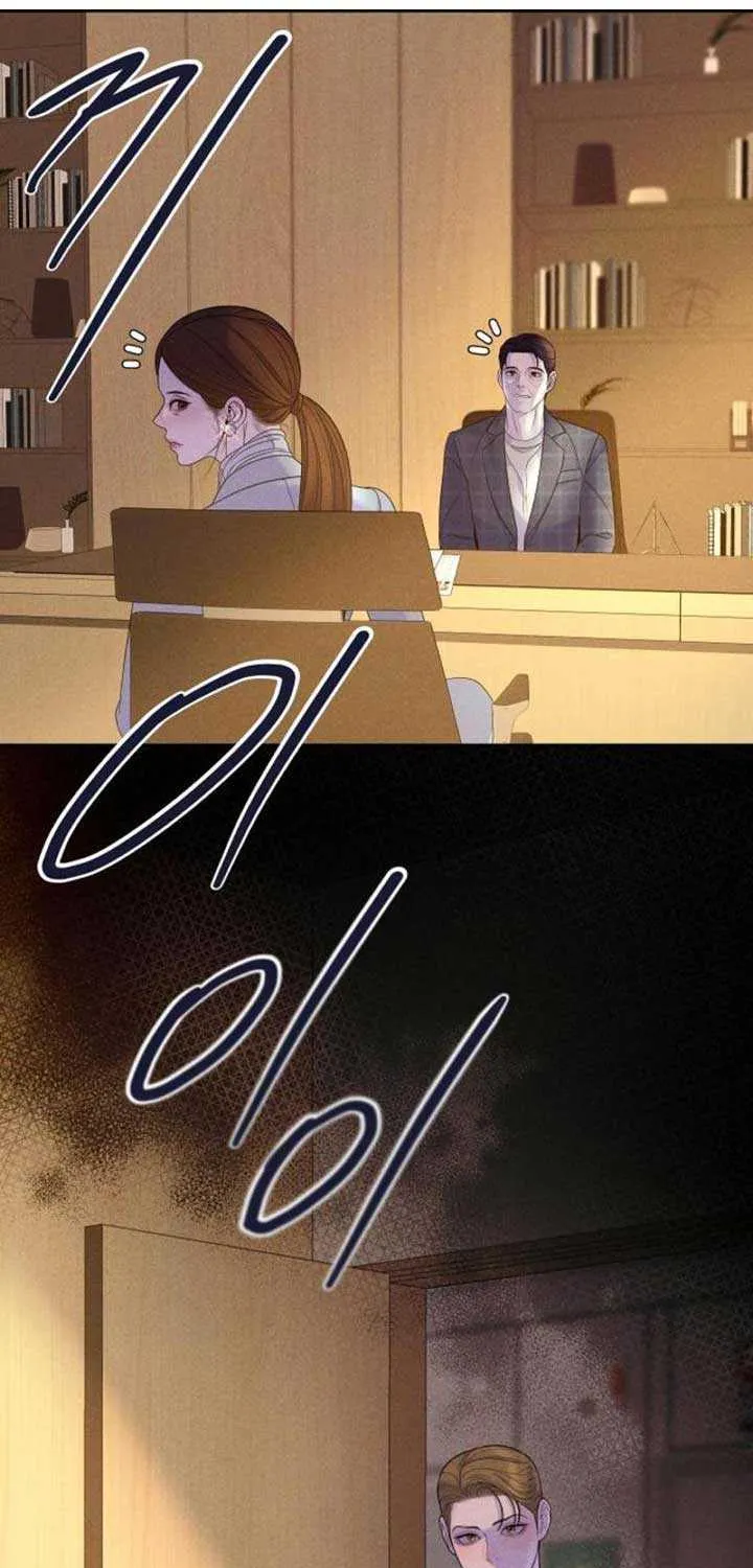 Marriage is with your brother Chapter 6 page 97 - 