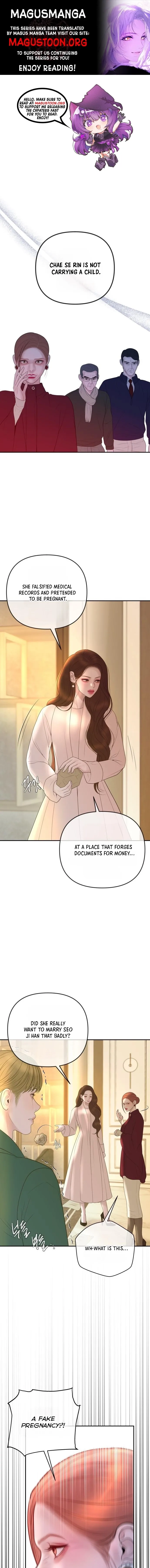 Marriage is with your brother Chapter 60 page 1 - 