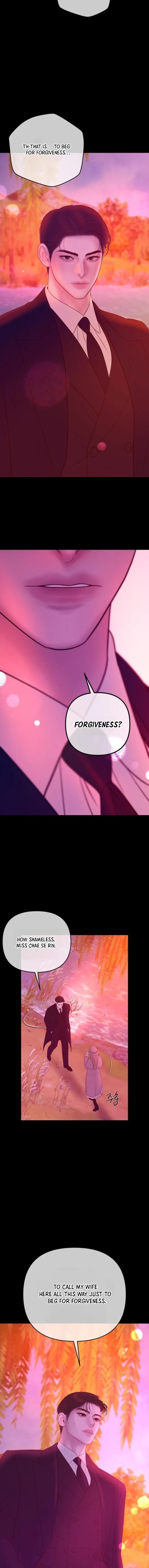 Marriage is with your brother Chapter 60 page 13 - 