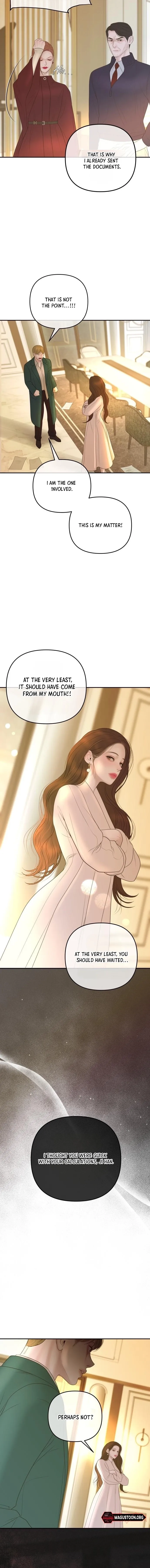 Marriage is with your brother Chapter 60 page 5 - 
