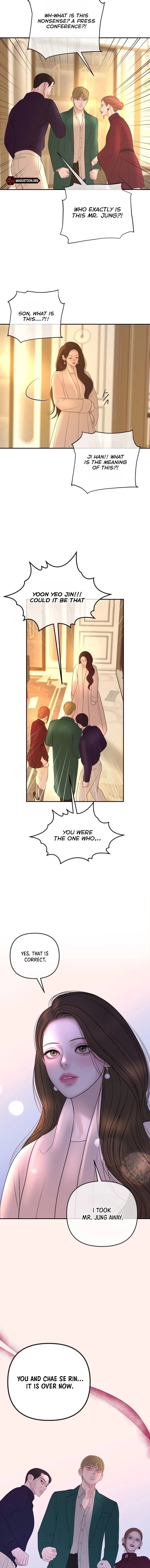 Marriage is with your brother Chapter 60 page 8 - 