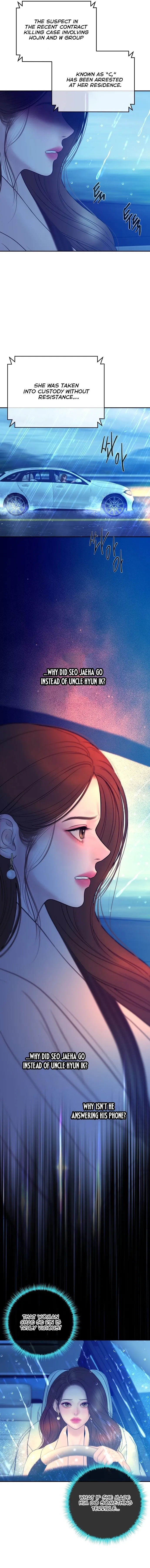 Marriage is with your brother Chapter 61 page 11 - 