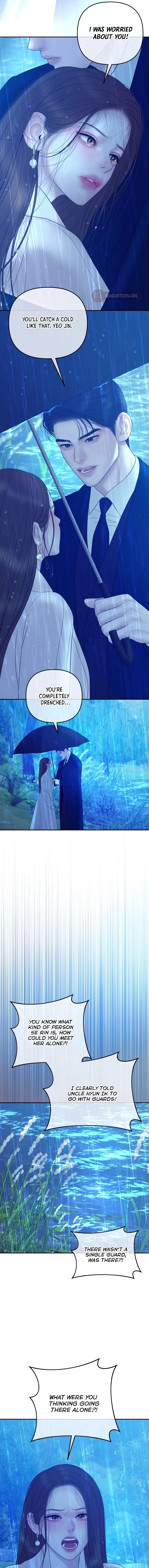 Marriage is with your brother Chapter 61 page 15 - 