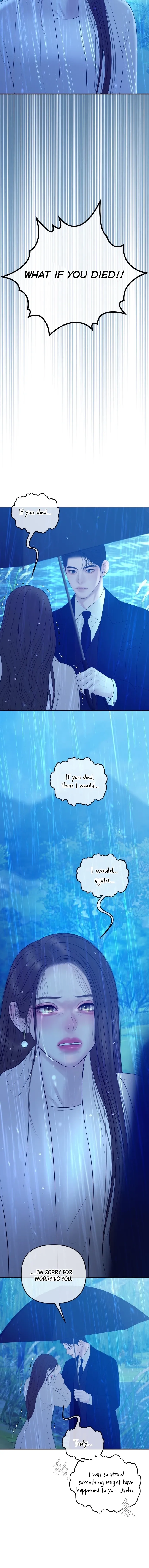 Marriage is with your brother Chapter 61 page 16 - 
