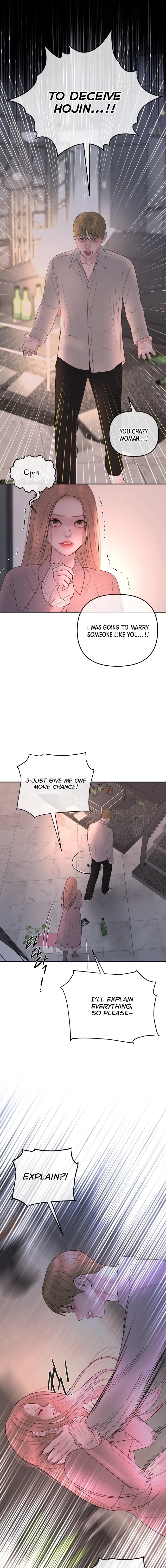 Marriage is with your brother Chapter 61 page 5 - 