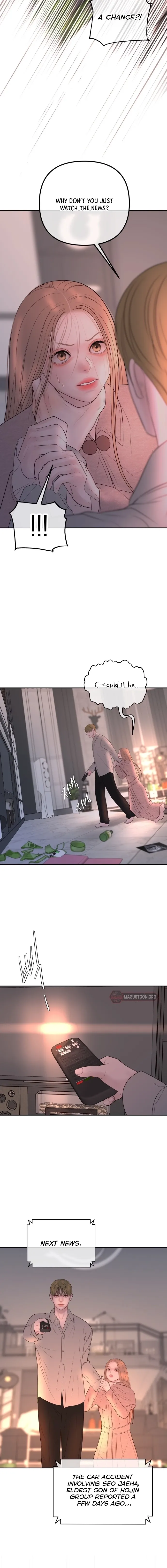 Marriage is with your brother Chapter 61 page 6 - 