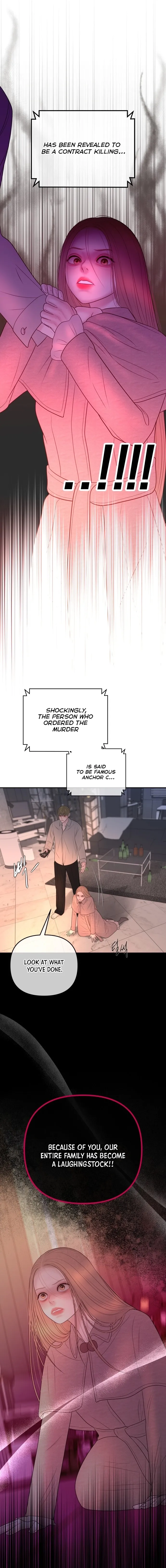 Marriage is with your brother Chapter 61 page 7 - 