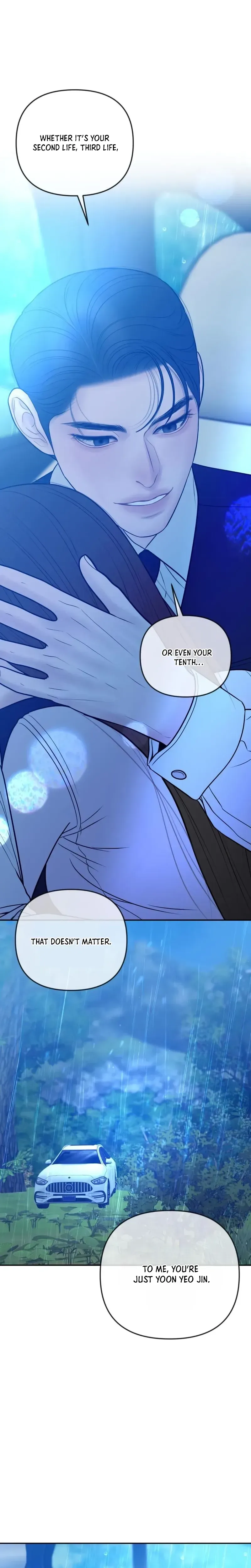 Marriage is with your brother Chapter 62 page 15 - 