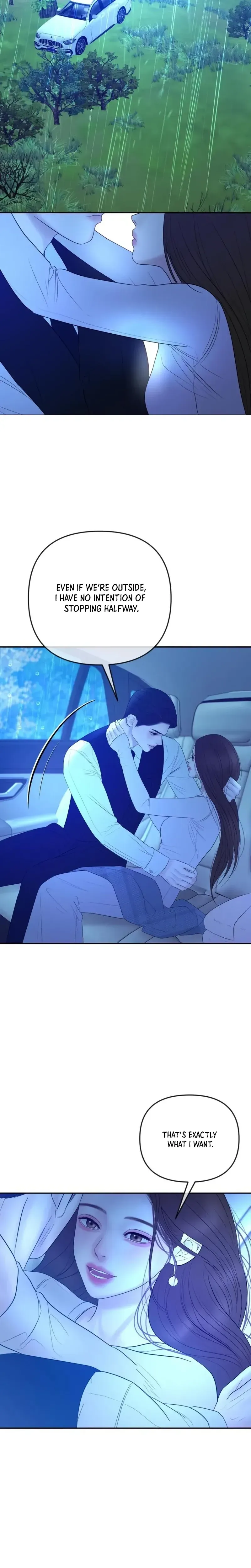 Marriage is with your brother Chapter 62 page 17 - 