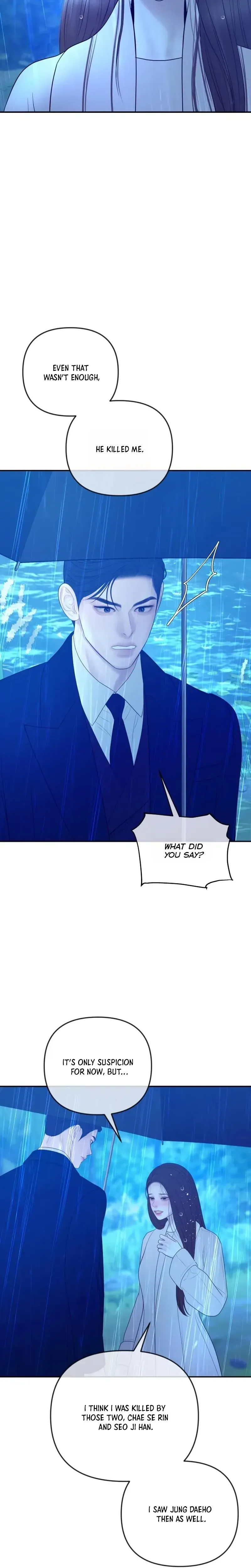 Marriage is with your brother Chapter 62 page 7 - 