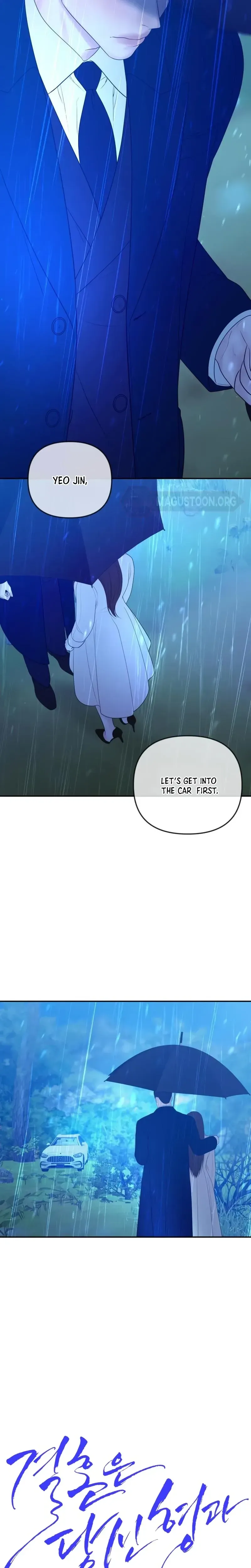Marriage is with your brother Chapter 62 page 10 - 