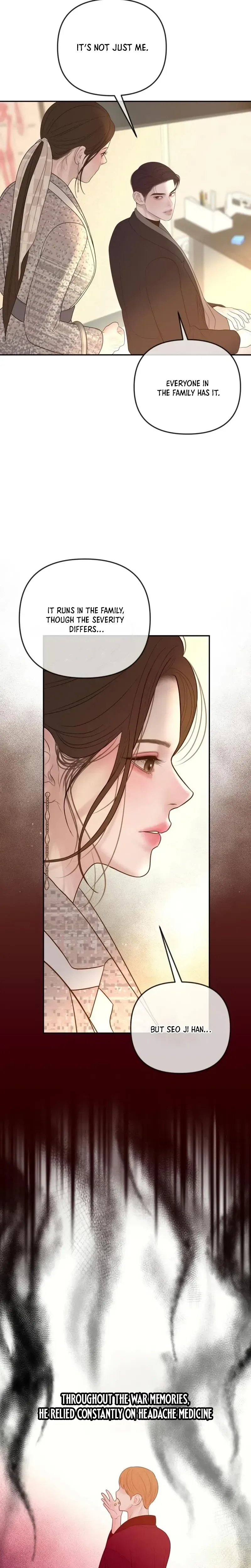 Marriage is with your brother Chapter 63 page 17 - 