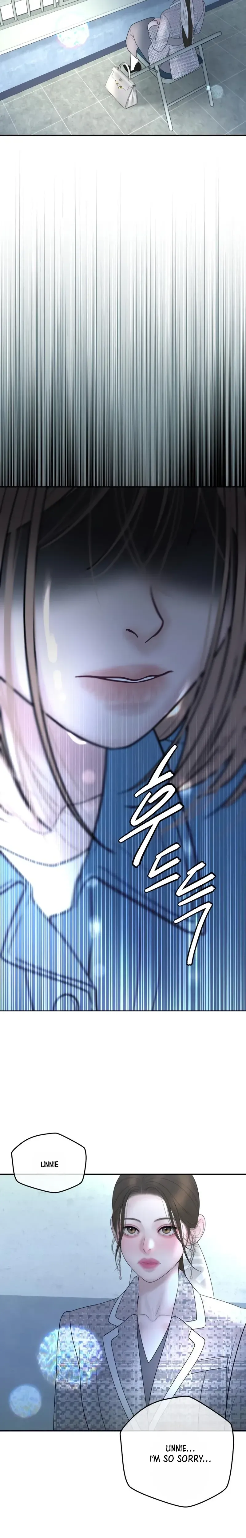 Marriage is with your brother Chapter 63 page 3 - 