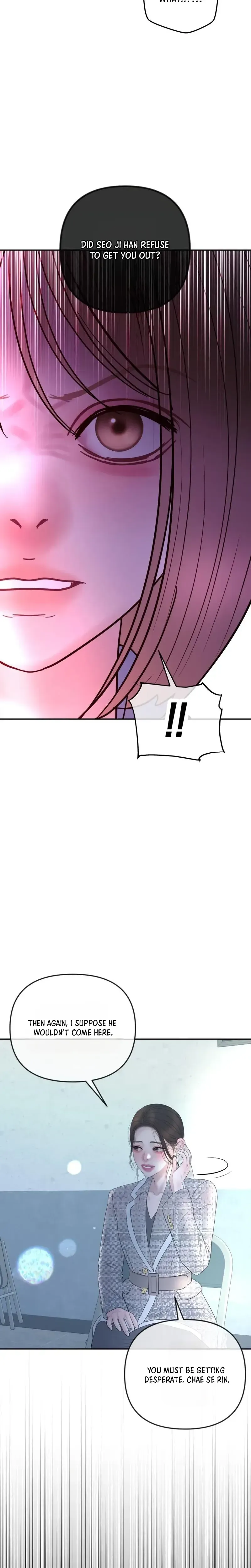 Marriage is with your brother Chapter 63 page 6 - 