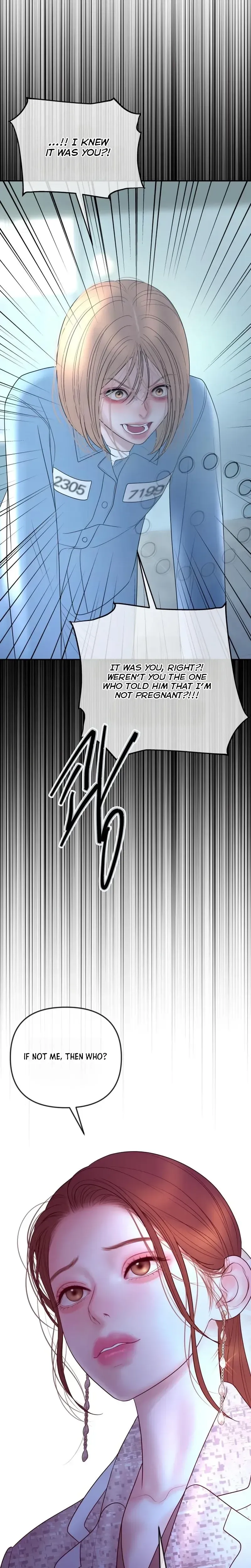 Marriage is with your brother Chapter 63 page 7 - 