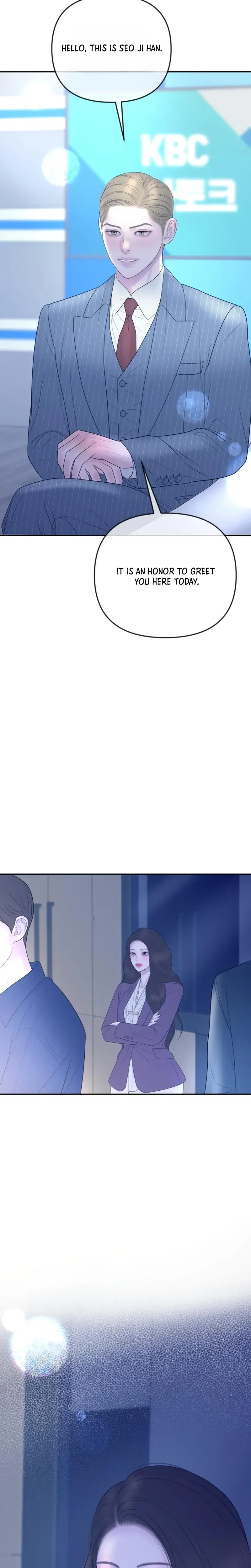 Marriage is with your brother Chapter 64 page 2 - 