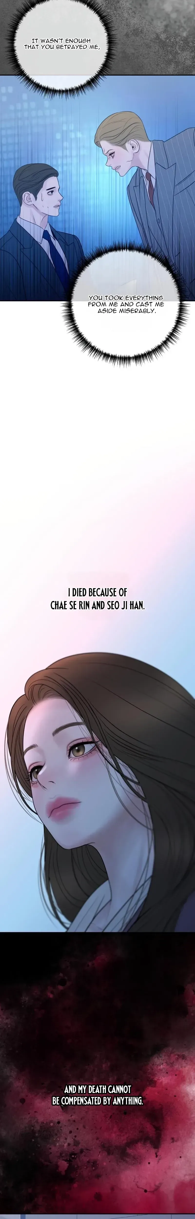 Marriage is with your brother Chapter 64 page 13 - 
