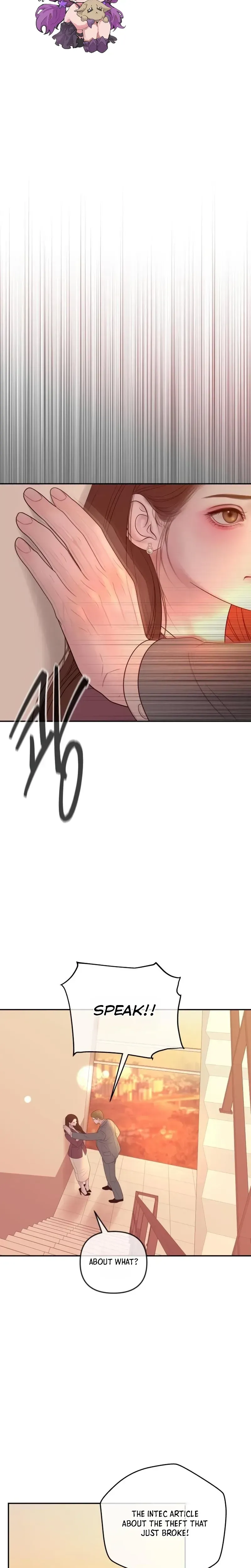 Marriage is with your brother Chapter 64 page 17 - 