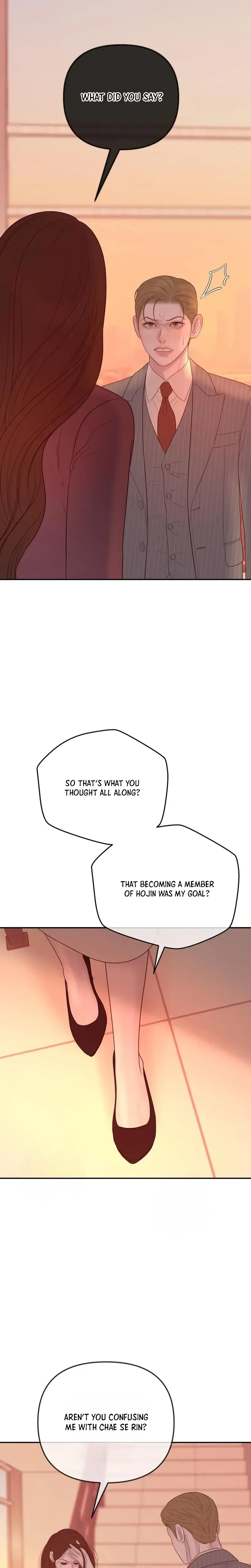 Marriage is with your brother Chapter 64 page 24 - 