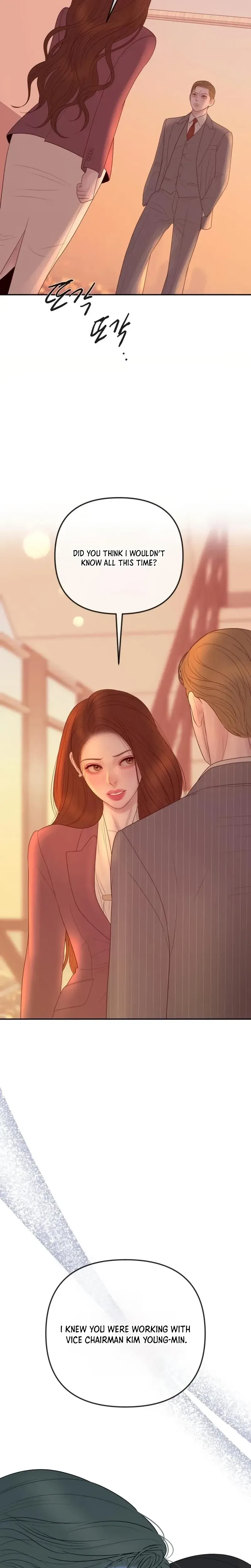 Marriage is with your brother Chapter 64 page 26 - 