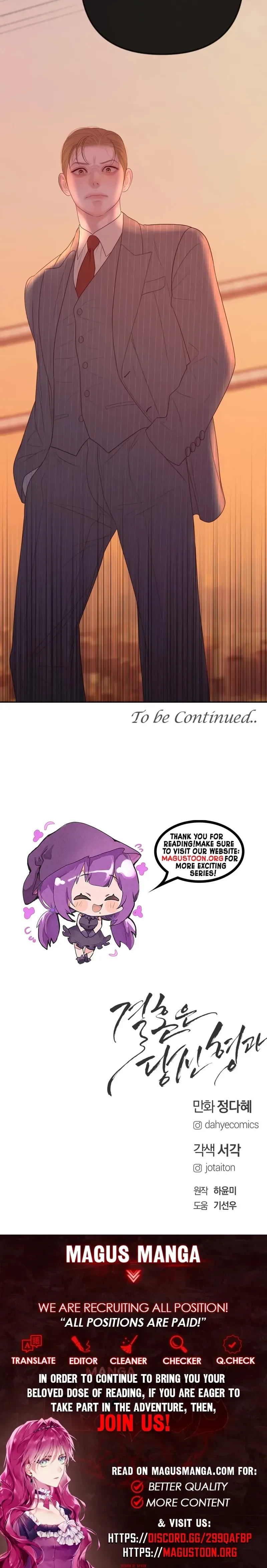 Marriage is with your brother Chapter 64 page 29 - 