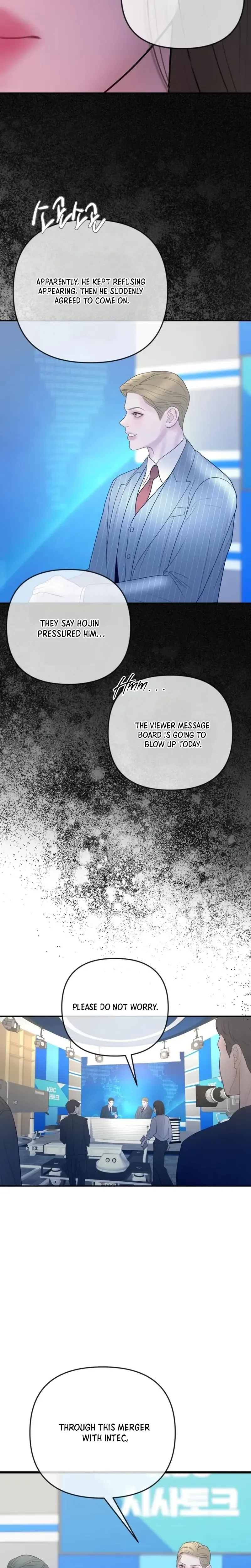 Marriage is with your brother Chapter 64 page 6 - 