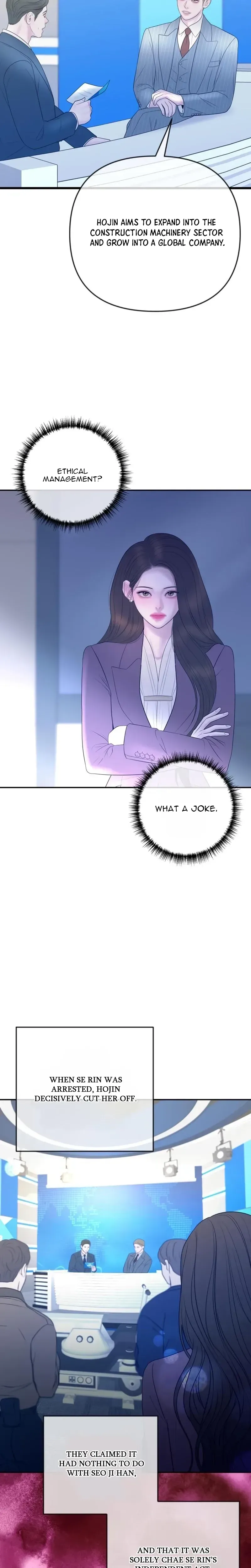 Marriage is with your brother Chapter 64 page 7 - 