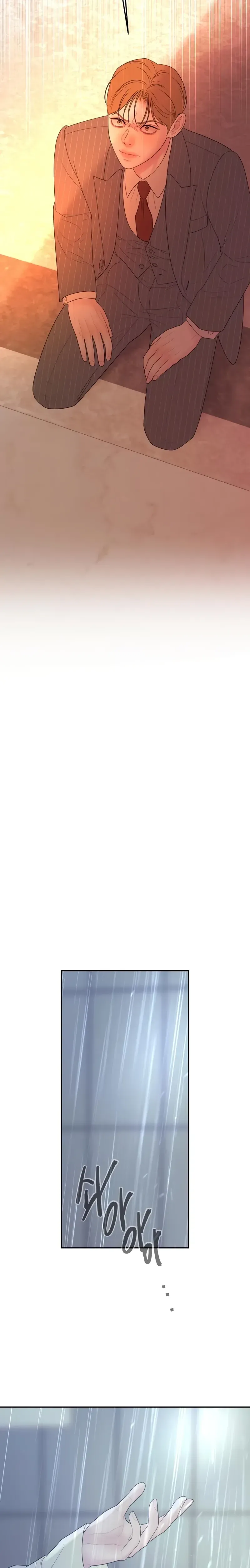 Marriage is with your brother Chapter 65 page 13 - 