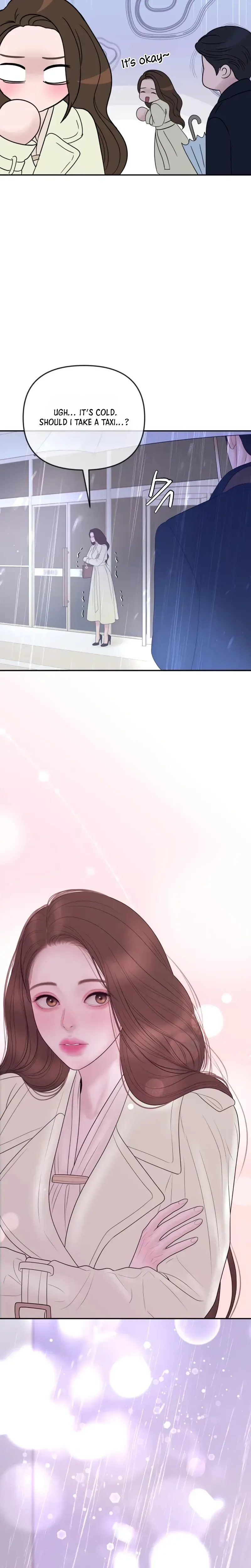 Marriage is with your brother Chapter 65 page 15 - 