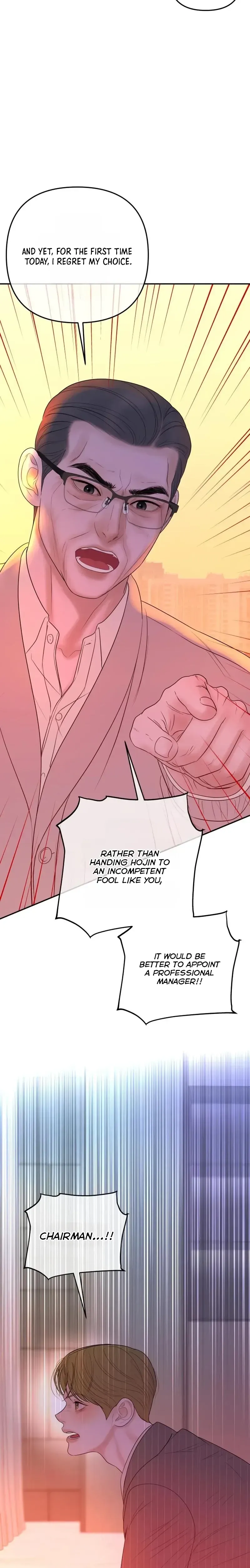 Marriage is with your brother Chapter 65 page 7 - 