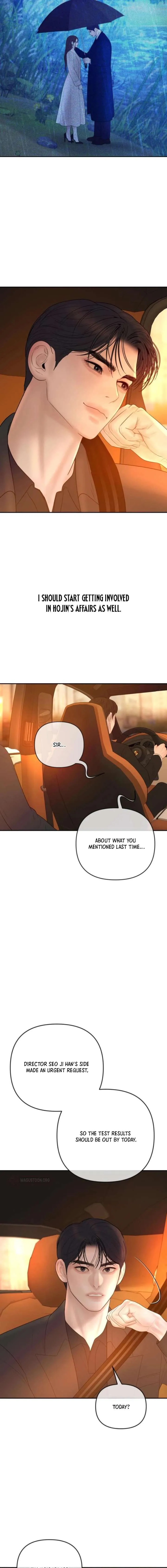 Marriage is with your brother Chapter 66 page 12 - 