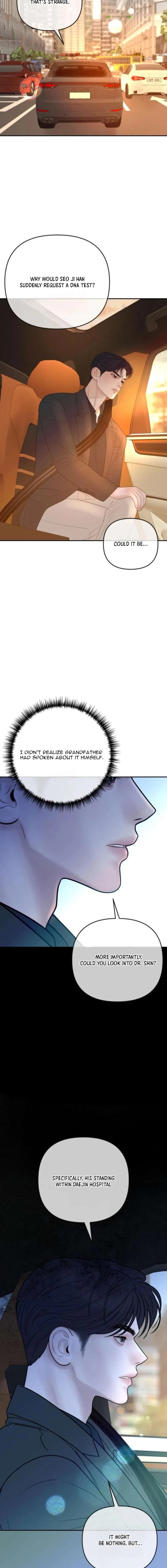 Marriage is with your brother Chapter 66 page 13 - 